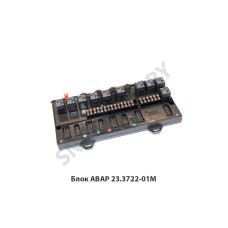 23.3722-01М Блок АВАР