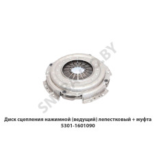 5301-1601090 Диск сцепления нажимной (ведущий) лепестковый