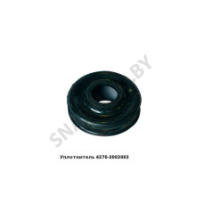 4370-3003083 Уплотнитель