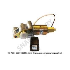 45 7374 8689 (КЭМ 32-23) Клапан электромагнитный, Автодизель