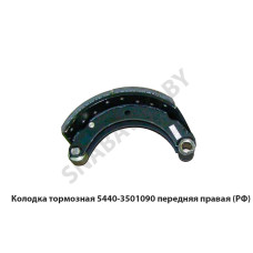 5440-3501090 Колодка тормозная  передняя правая
