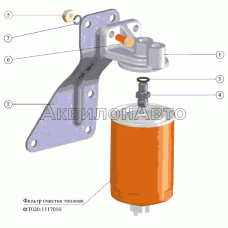 Корпус фильтра очистки топлива Корпус фильтра очистки топлива
