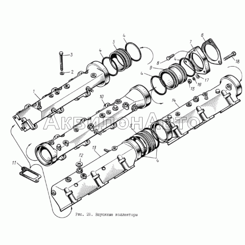 Впускные коллекторы Впускные коллекторы