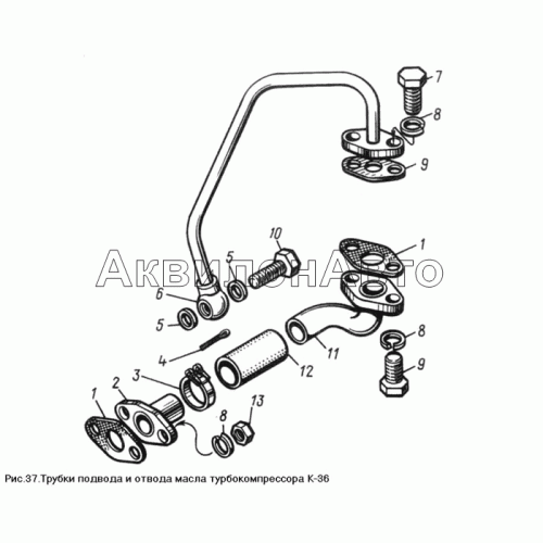 Трубки подвода и отвода масла турбокомпрессора К-36