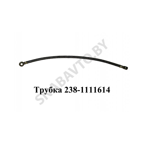 238-1111614 Трубка подвода масла к ТНВД L-340мм