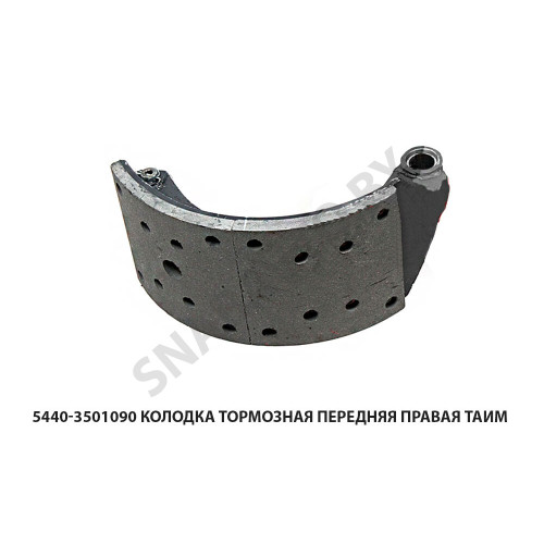 5440-3501090 Колодка тормозная передняя правая ТАИМ 5440-3501090 Колодка тормозная передняя правая ТАИМ
