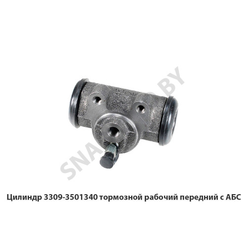 3309-3501340 Цилиндр тормозной рабочий передний с АБС