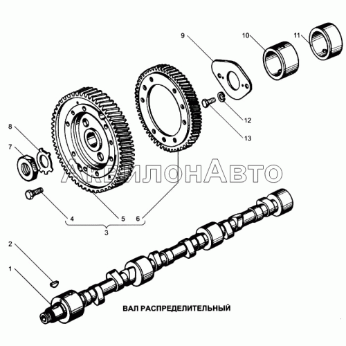 Вал распределительный