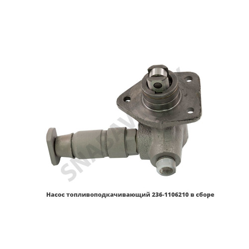 236-1106210 Насос топливоподкачивающий в сборе ТННД