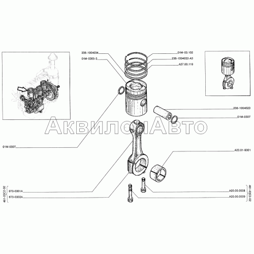 Поршень Поршень