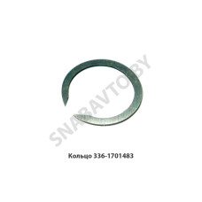 336-1701483 Кольцо