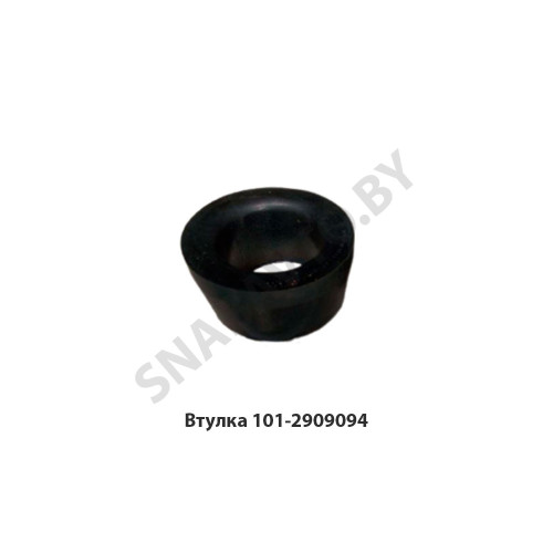 101-2909094 Втулка штанги реактивной