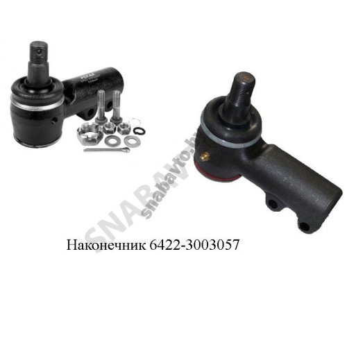 6422-3003057 Наконечник  рулевой тяги