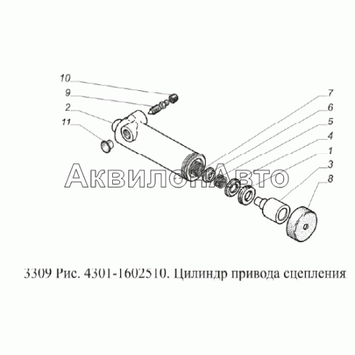 Цилиндр привода сцепления
