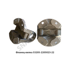 53205-2205023-22 Фланец-вилка