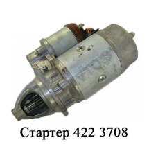 А-17 В Свеча  APS (Волга-2401,РАФ,УАЗ)
