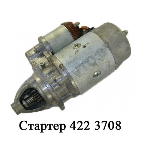 А-17 В Свеча  APS (Волга-2401,РАФ,УАЗ)