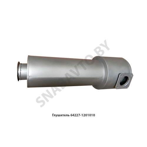 64227-1201010 Глушитель выхлоп в бок МАЗ-64229,54329,54323,5516