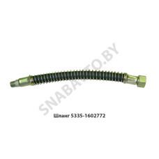 5335-1602772 Шланг L-275мм.М20х1,5–ШК 1/4'' в оплётке