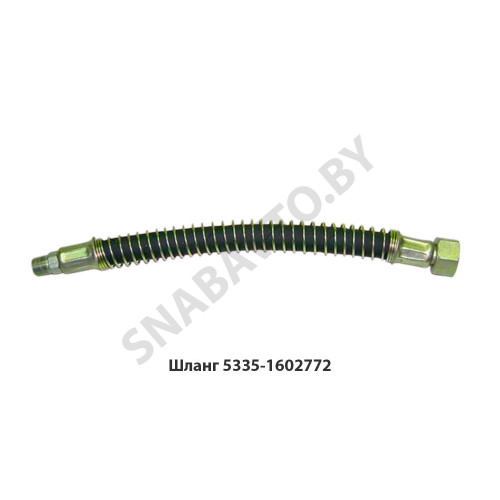 5335-1602772 Шланг L-275мм.М20х1,5–ШК 1/4'' в оплётке