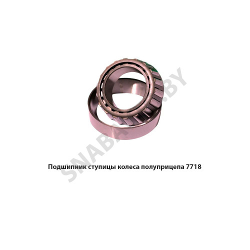7718 Подшипник ступицы колеса полуприцепа
