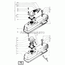 Колпак головки цилиндров СМД-60, -62, -64, -66, -72