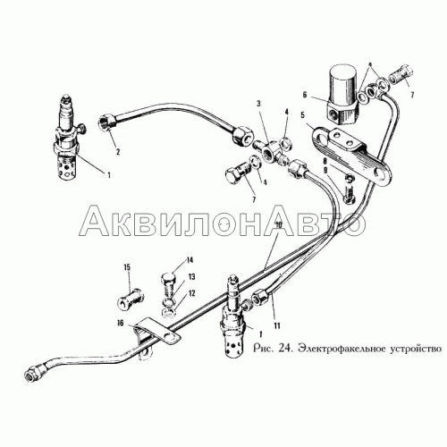 Электрофакельное устройство