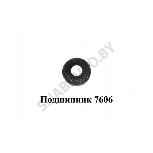 7606 Подшипник