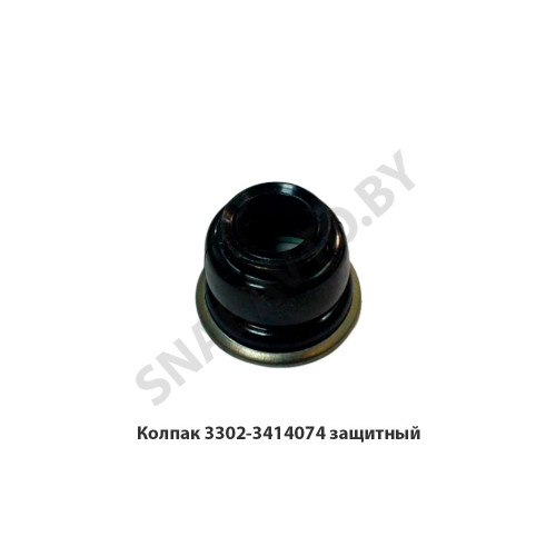 3302-3414074 Колпак защитный