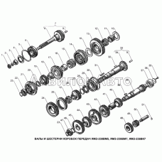 Валы и шестерни коробок передач ЯМЗ-238ВМ5, ЯМЗ-238ВМ7, ЯМЗ-238ВК7