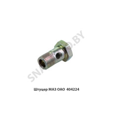 103-8101552 Кожух  МАЗ ОАО