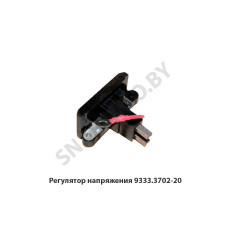 9333.3702-20 Регулятор напряжения