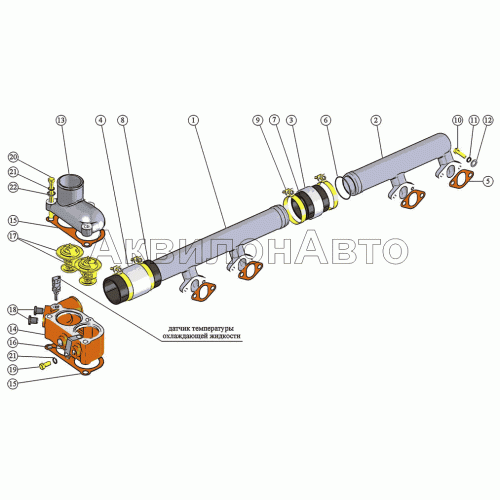 Труба водосборная. Корпус термостатов Труба водосборная. Корпус термостатов