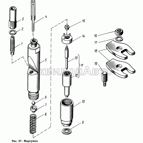Форсунка Форсунка