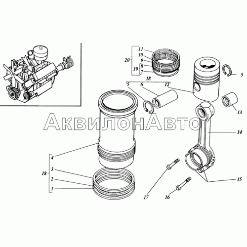 Поршень и шатун