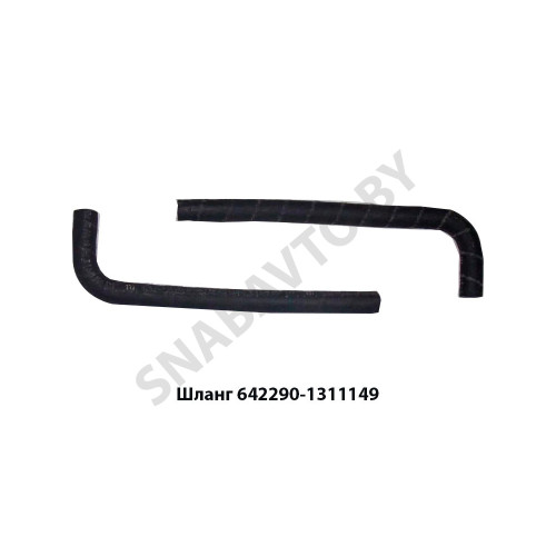 642290-1311149 Шланг патрубок расширительного бачка