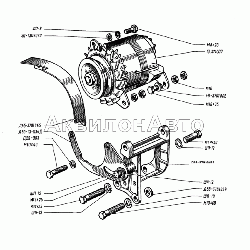 Привод генератора Привод генератора