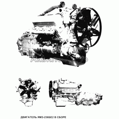 Двигатель ЯМЗ-236БЕ в сборе