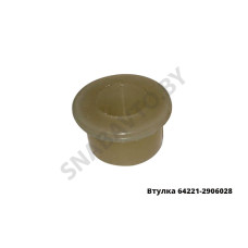 64221-2906028 Втулка стабилизатора 24х38мм