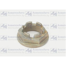 Гайка корончатая (5336-2402037)