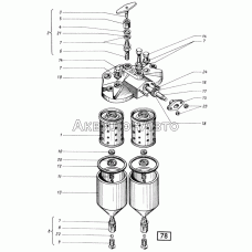 Многоступенчатй топливный фильтр тонкой очистки СМД-14НГ,-14БН,-15Н,-19,-20