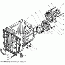 Картер понижающей передачи