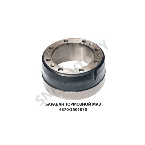 4370-3501070 Барабан тормозной МАЗ 4370-3501070 Барабан тормозной МАЗ