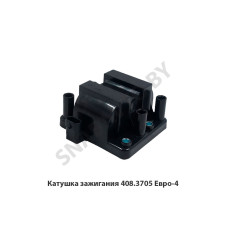 Г250Г3 Генератор , 1621.3701 ПРАМО-ELTRA