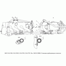 5603.8120004 Установка трубопроводов отопителя