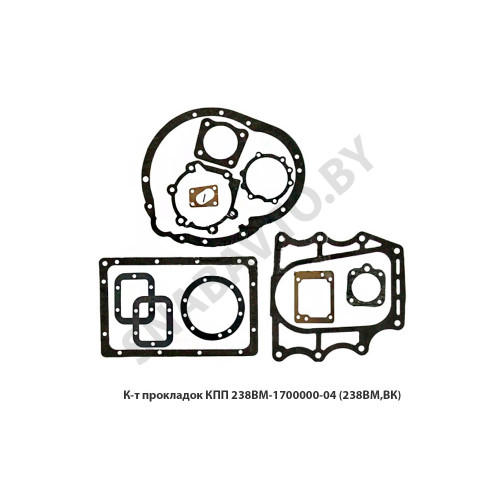 238ВМ-1700000-01 К-т прокладок КПП  (238ВМ,ВК)