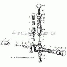 Подкачивающий насос