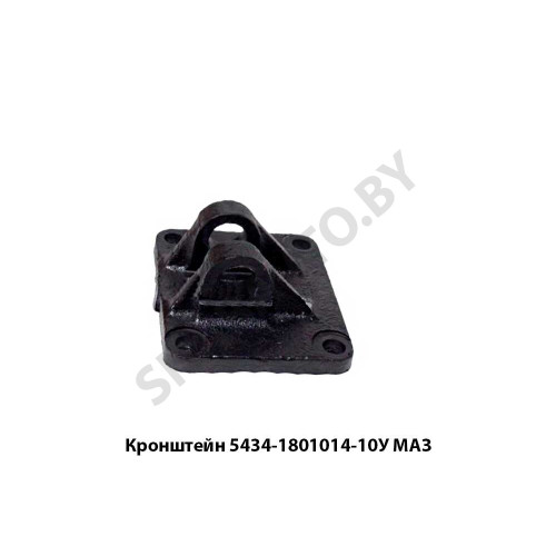 5434-1801014-10У Кронштейн  крепления раздатки МАЗ