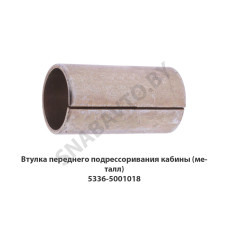 АДЮИ.754164.001 Зажим