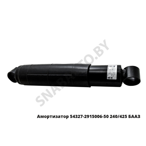 54327-2915006-50 Амортизатор  БААЗ,Барановичи